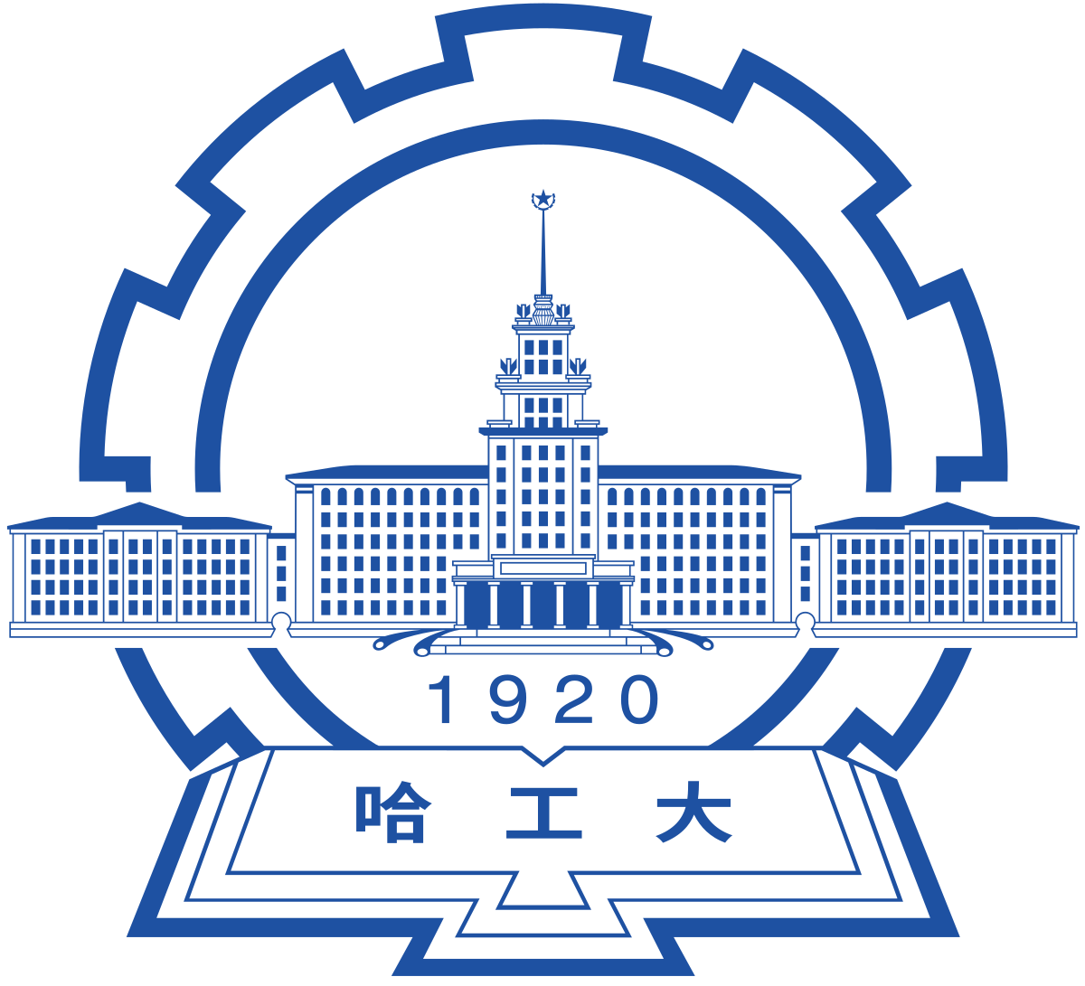 哈爾濱工業(yè)大學(xué)真空爐項(xiàng)目